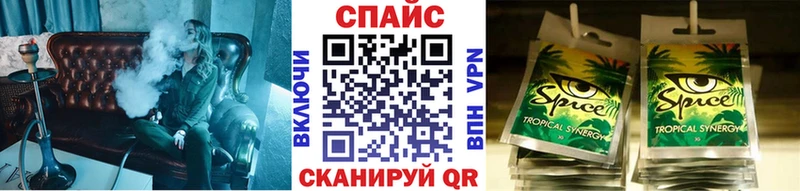 БУТИРАТ 99%  Купить где  Козельск 