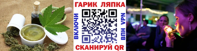 Canna-Cookies марихуана  Купить где  Козельск 