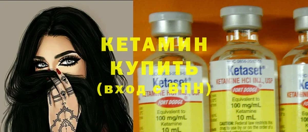 jwh Бородино
