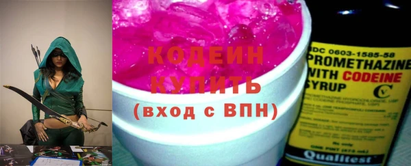 jwh Бородино