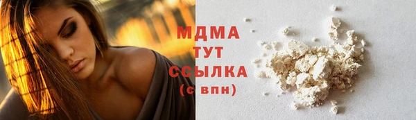jwh Бородино