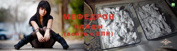jwh Бородино