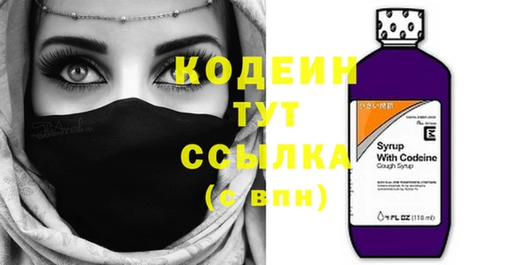 jwh Бородино