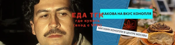 jwh Бородино