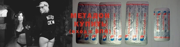 jwh Бородино