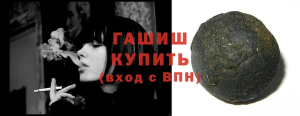 jwh Бородино