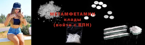 jwh Бородино