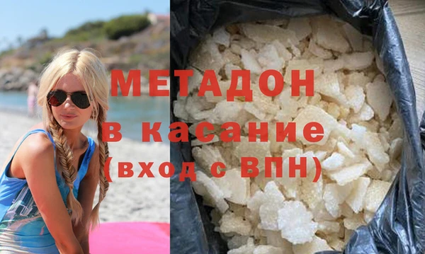 винт Бугульма