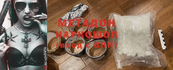 винт Бугульма