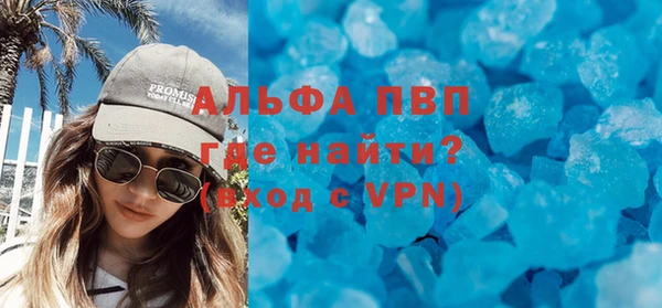 jwh Бородино