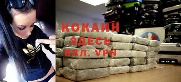 2c-b Верхнеуральск