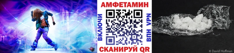 Купить закладки  Козельск  МЕТАМФЕТАМИН Methamphetamine 